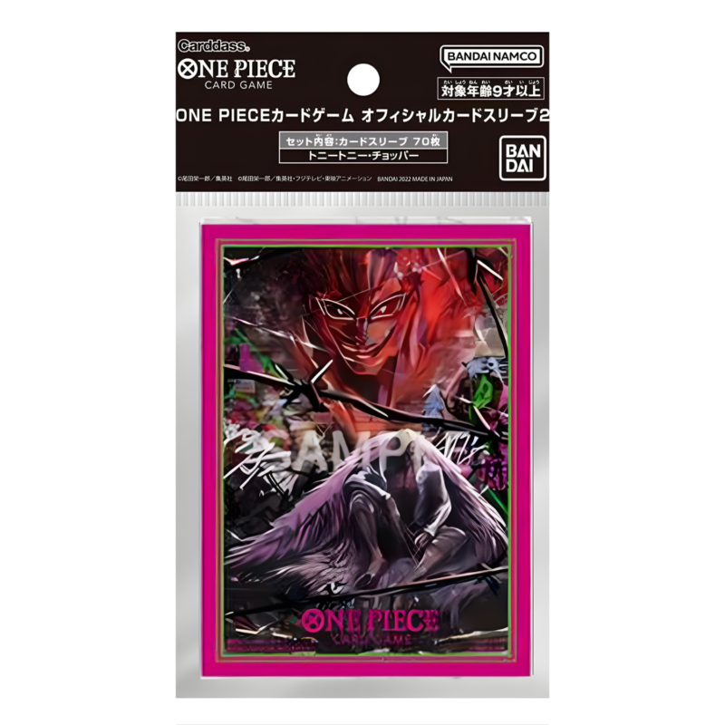 One Piece Card Game Official Sleeves - Official Limited vol.4- Doflamingo (70 bustine)
