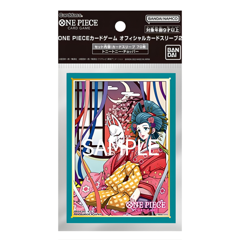 One Piece Card Game Official Sleeves - Hiyori (70 bustine)
