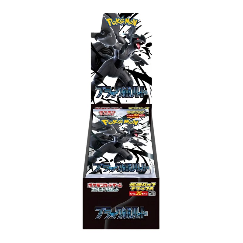Pokémon - Black Bolt Booster Box Deluxe (JP)