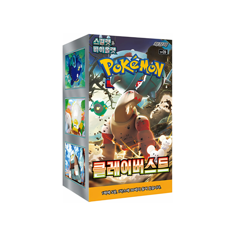 Pokémon - Clay Burst sv2D Display 30 Buste (KR)