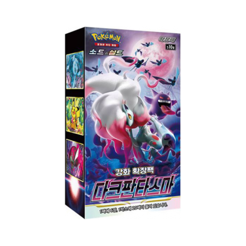Pokémon - Dark Phantasma Box 20 Buste (KR)
