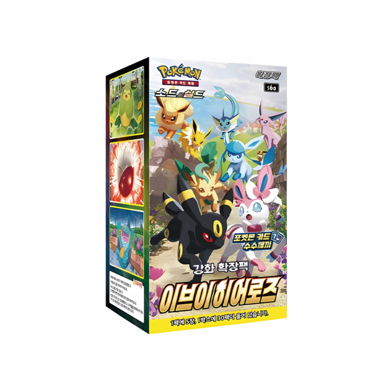 Pokémon - Eevee Heroes s6a Display 30 Buste (KR)