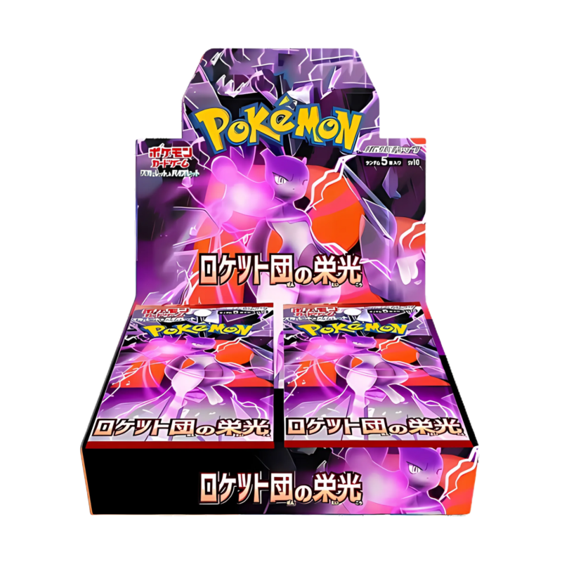 Pokémon - The Glory of Team Rocket Booster Box (JP)