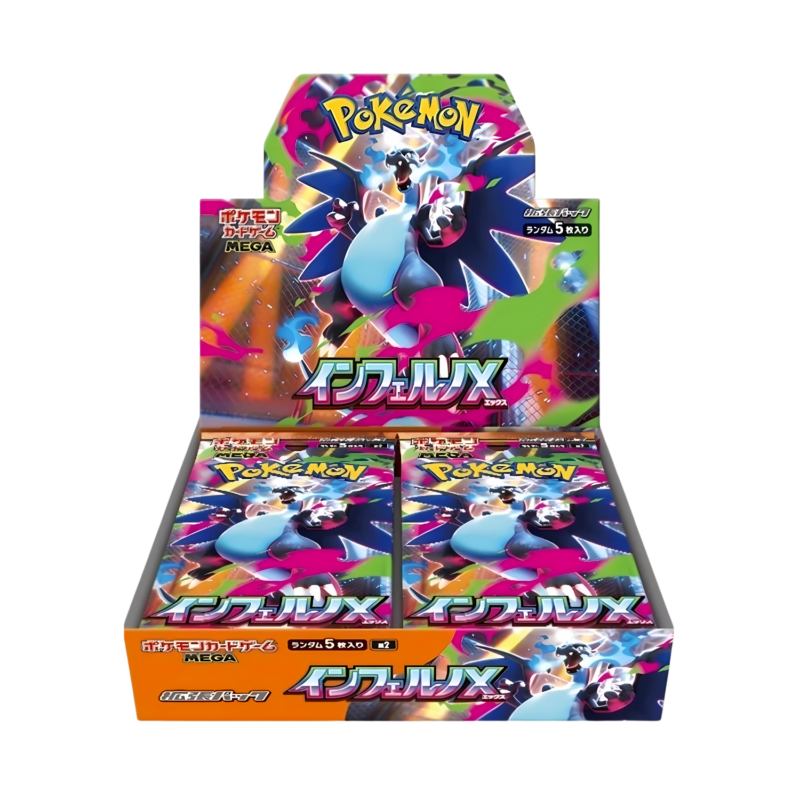 Pokémon - Inferno X Booster Box (JP)