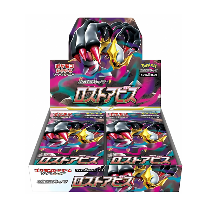 Pokémon - Lost Abyss Booster Box (JP)