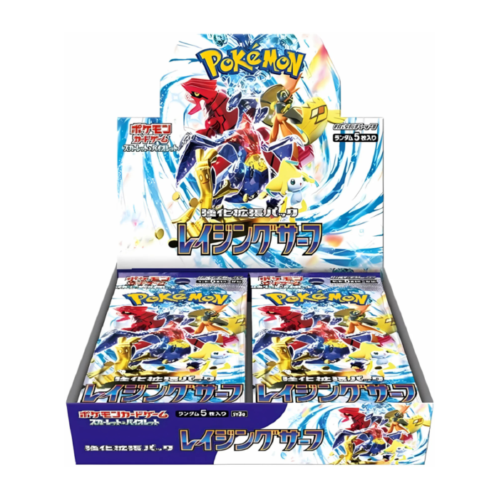 Pokemon Raging Bull Promo Pokémon - Raging Surf Booster Box (JP) All’ingrosso | Cardverse ...