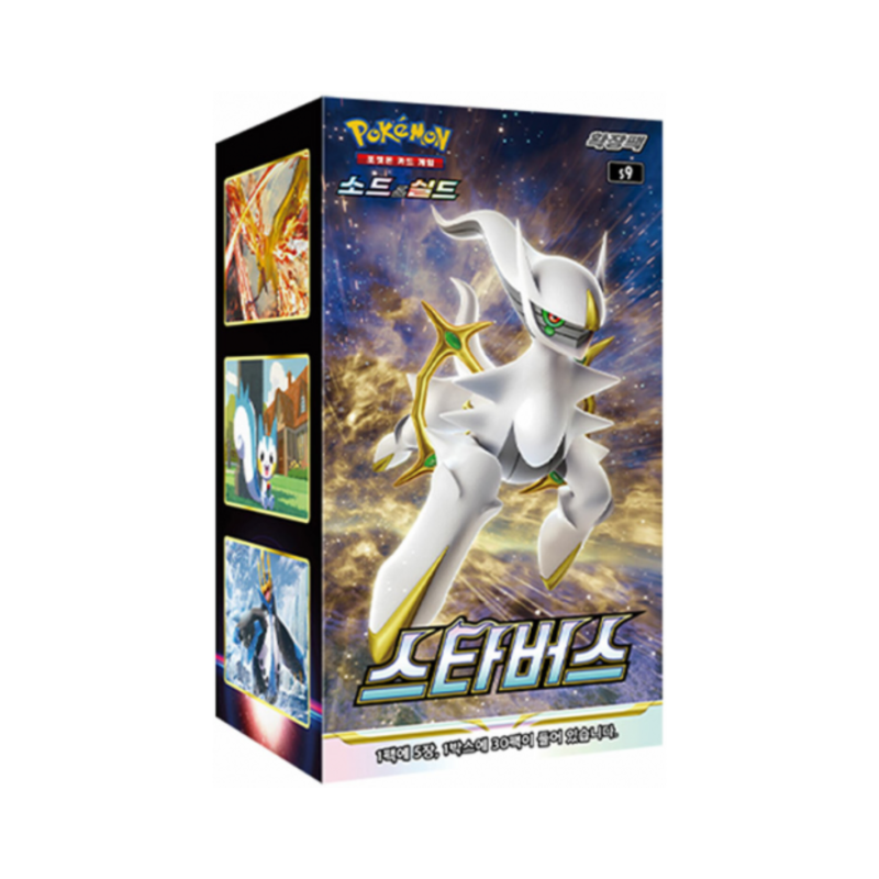 Pokémon - Star Birth Box 30 Buste (KR)