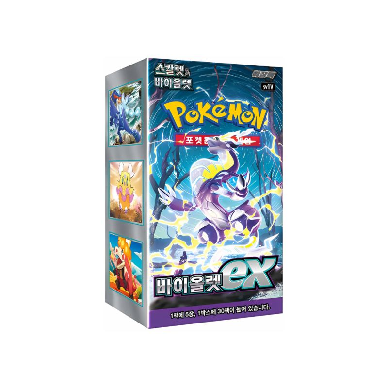 Pokémon - Violet ex sv1S Display 30 Buste (KR)