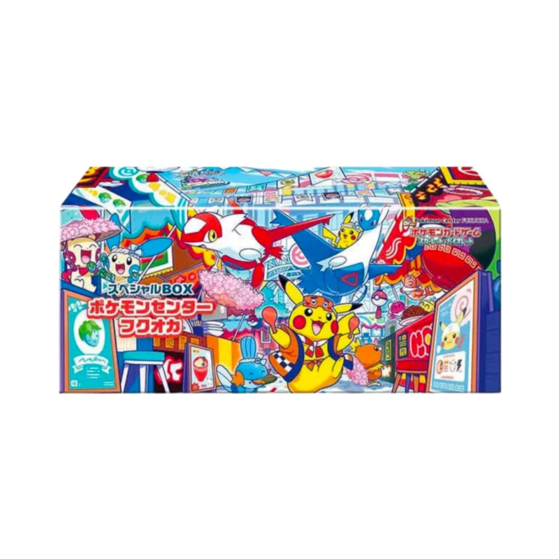 Pokémon - Special Box Fukuoka Pokemon Center (JP)