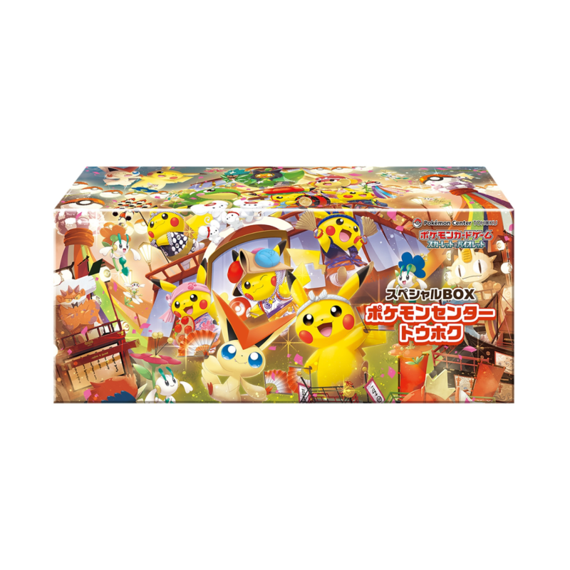 Pokémon - Special Box Pikachu Tohoku Pokemon Center (JP)