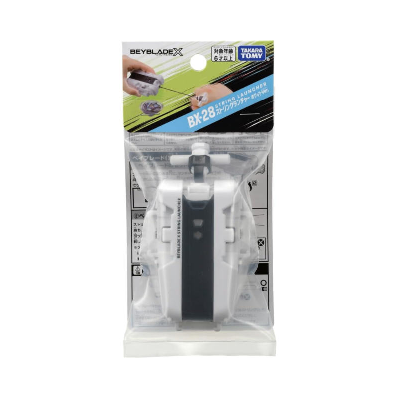 Takara Tomy - Beyblade X BX‑28 String Launcher Bianco