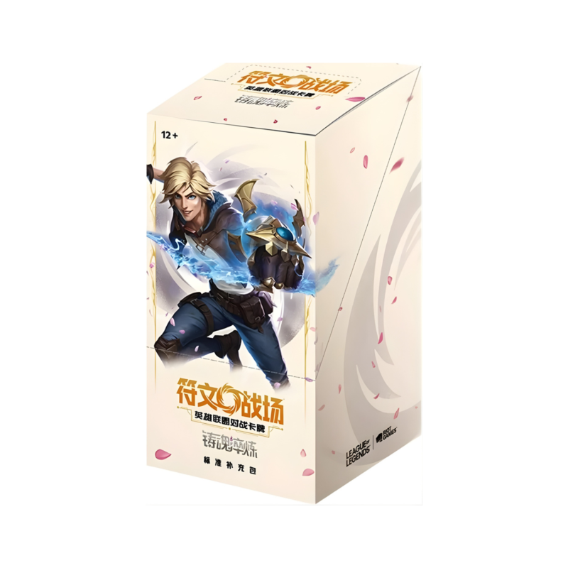 Riftbound: League of Legends - Spiritforged Booster Box 24 Buste | Slim Version: 5 Carte a Busta (CN)