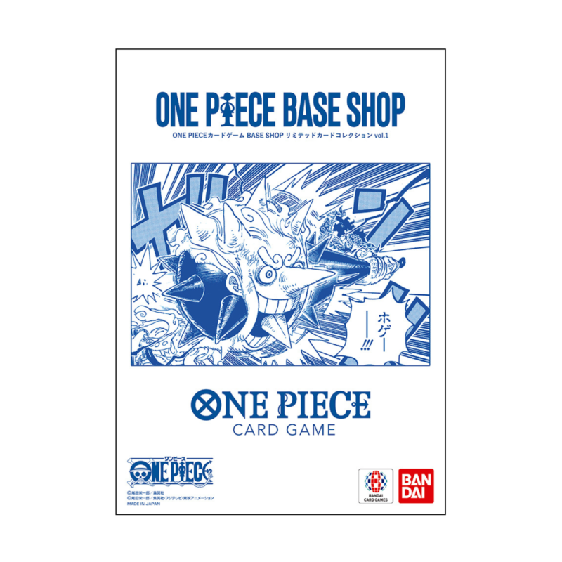One Piece Card Game - Base Card Shop Limited Collection Vol.1 (JP)