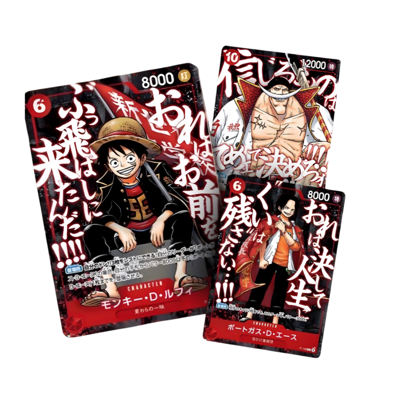 One Piece Card Game - Saikyo Shonen Jumpo 3x Pormo Set (JP)