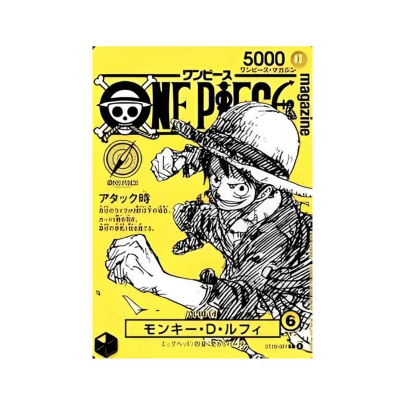 One Piece Card Game - Luffy Promo Magazine Vol.2 (JP)