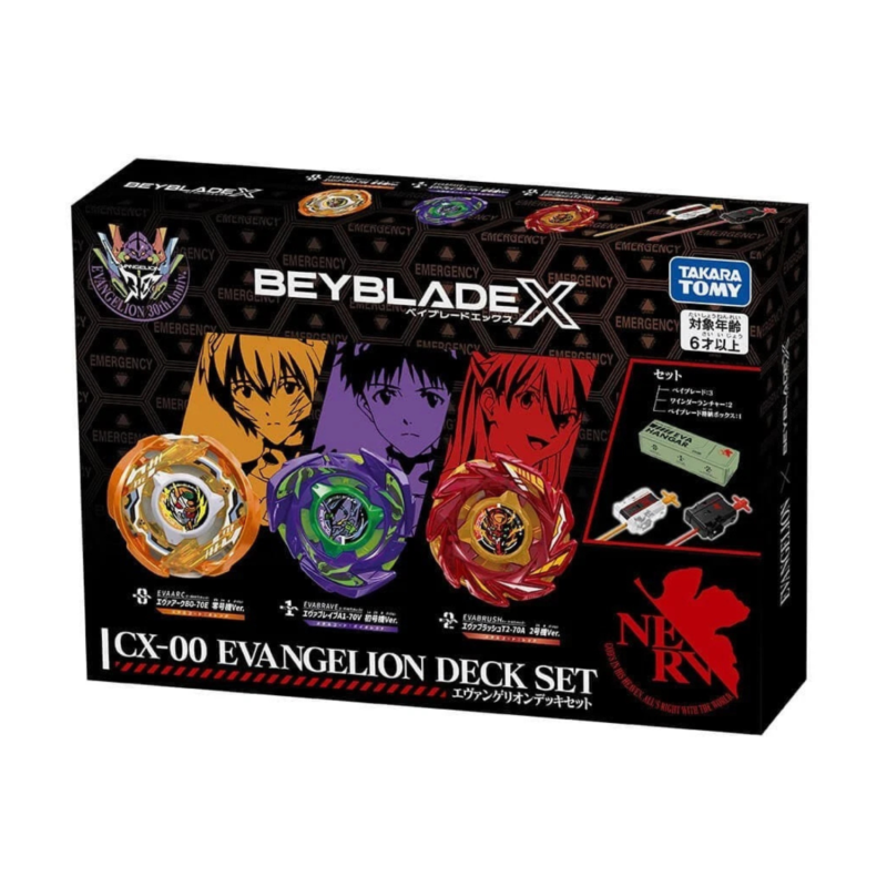Takara Tomy - Beyblade X CX-00 Evangelion Deck Set