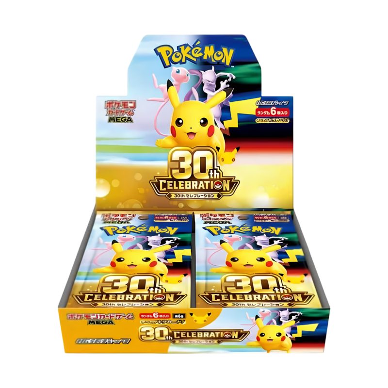 Pokémon - 30th Celebration Booster Box (JP)