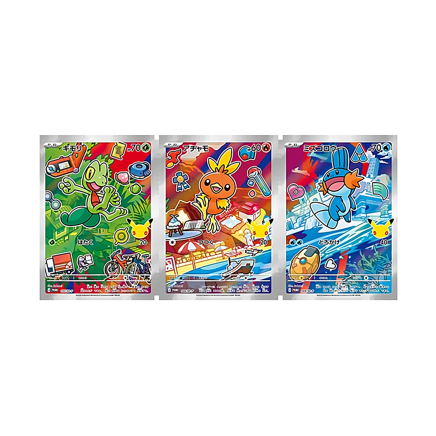 Pokémon - 30th Celebration Card Set Treecko, Torchic, Mudkip (JP)