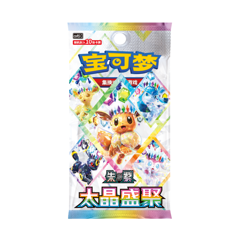 Pokémon - Terastal Gathering Booster Box (CN)