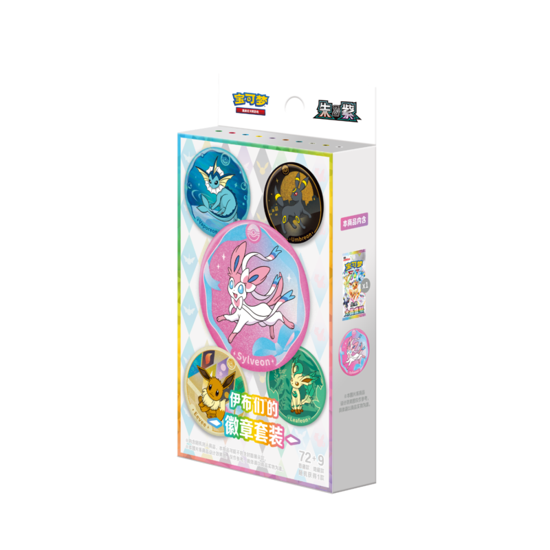 Pokémon - Eeveelution Badge Set (CN)