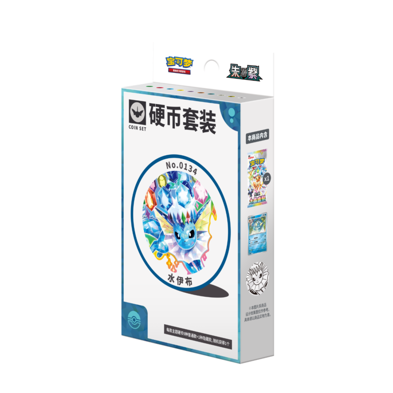 Pokémon - Vaporeon Coin Set (CN)