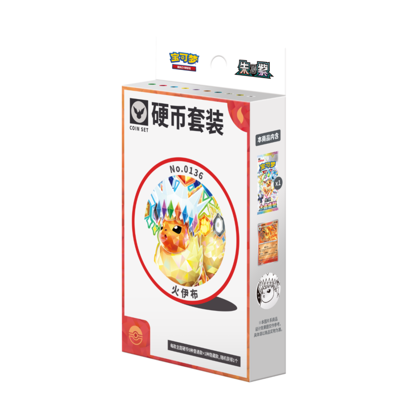 Pokémon - Flareon Coin Set (CN)