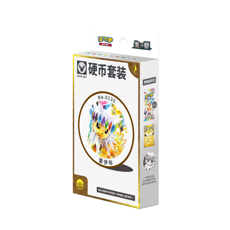 Pokémon - Jolteon Coin Set (CN)