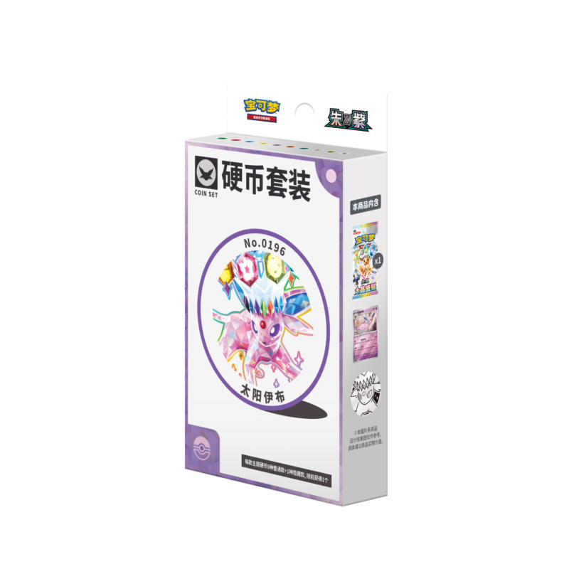 Pokémon - Espeon Coin Set (CN)