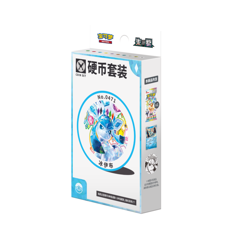 Pokémon - Glaceon Coin Set (CN)