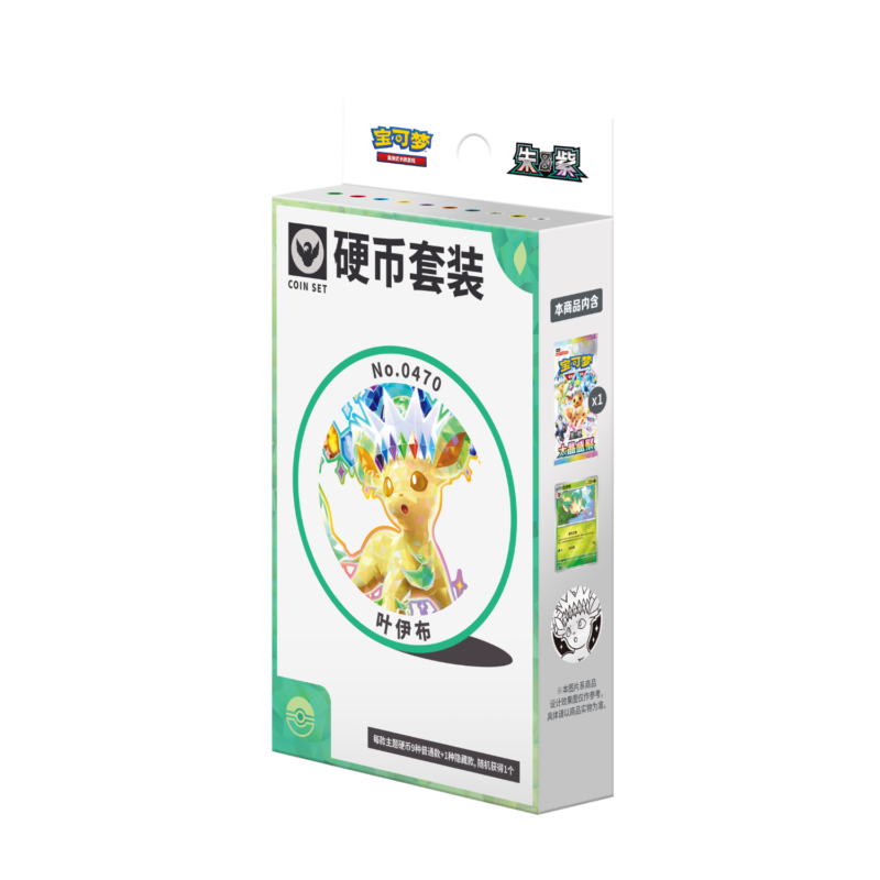 Pokémon - Leafeon Coin Set (CN)