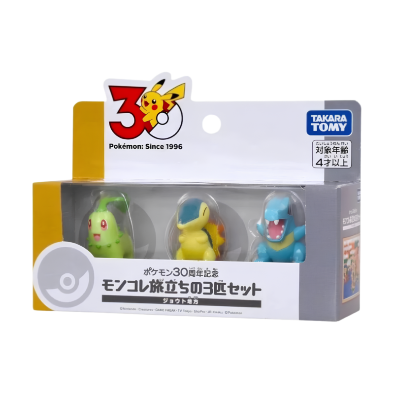 Takara Tomy - Pokemon 30th Anniversary Moncolle Set of 3 Johto Region