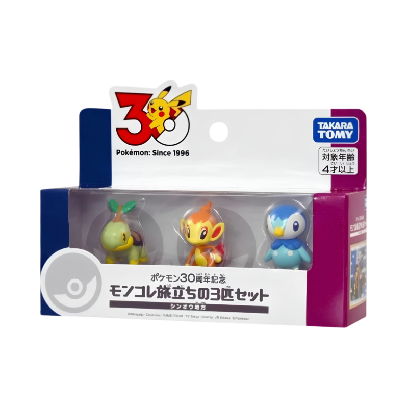 Takara Tomy - Pokemon 30th Anniversary Moncolle Set of 3 Sinnoh Region