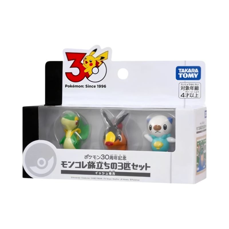 Takara Tomy - Pokemon 30th Anniversary Moncolle Set of 3 Unova Region