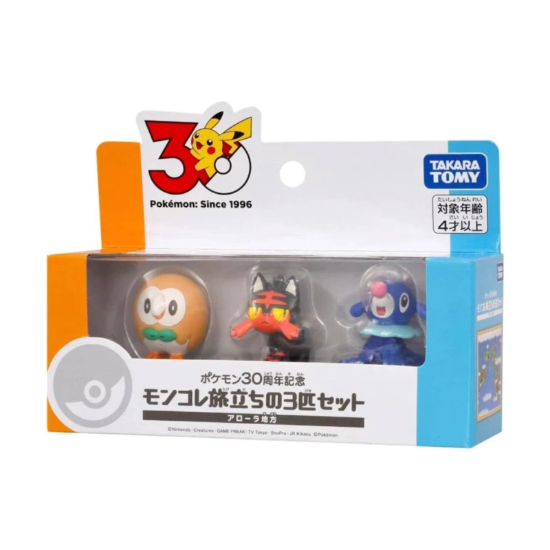 Takara Tomy - Pokemon 30th Anniversary Moncolle Set of 3 Alola Region