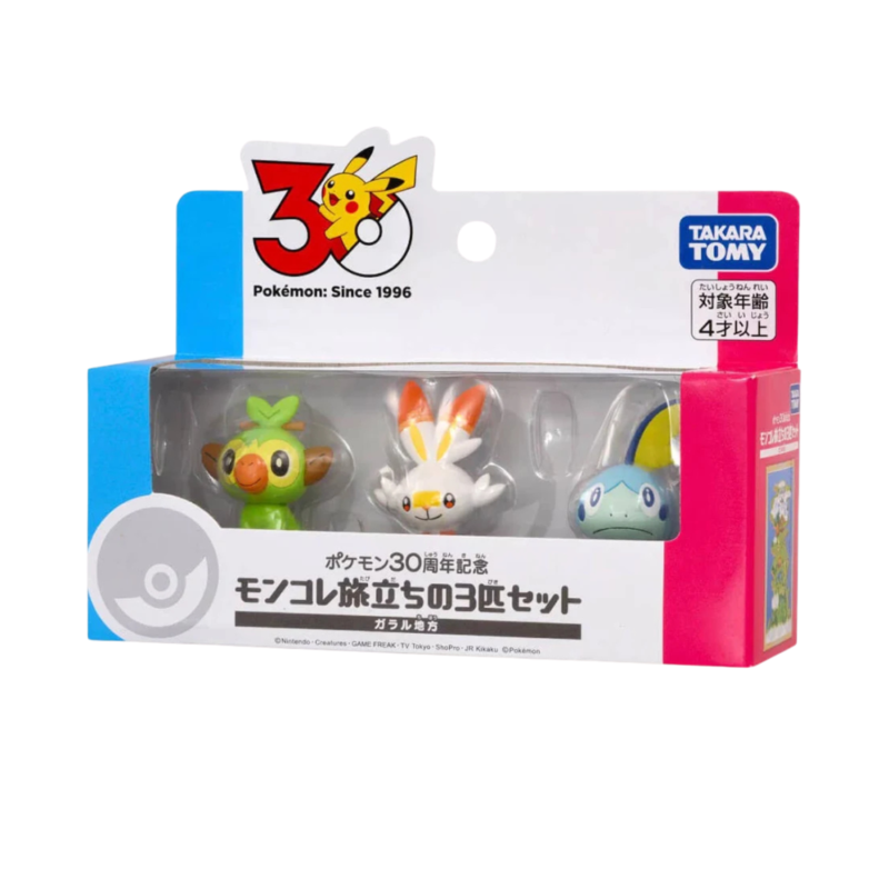Takara Tomy - Pokemon 30th Anniversary Moncolle Set of 3 Galar Region