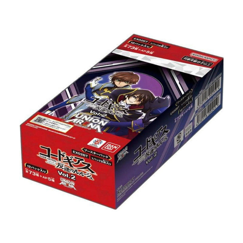 Union Arena - Code Geass: Lelouch of the Rebellion Vol.2 [EX02BT]