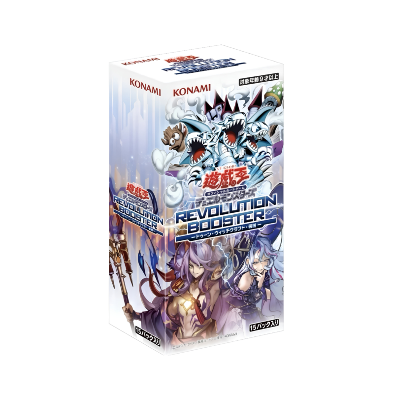 Yu-Gi-Oh! - Revolution Booster Box (JP)