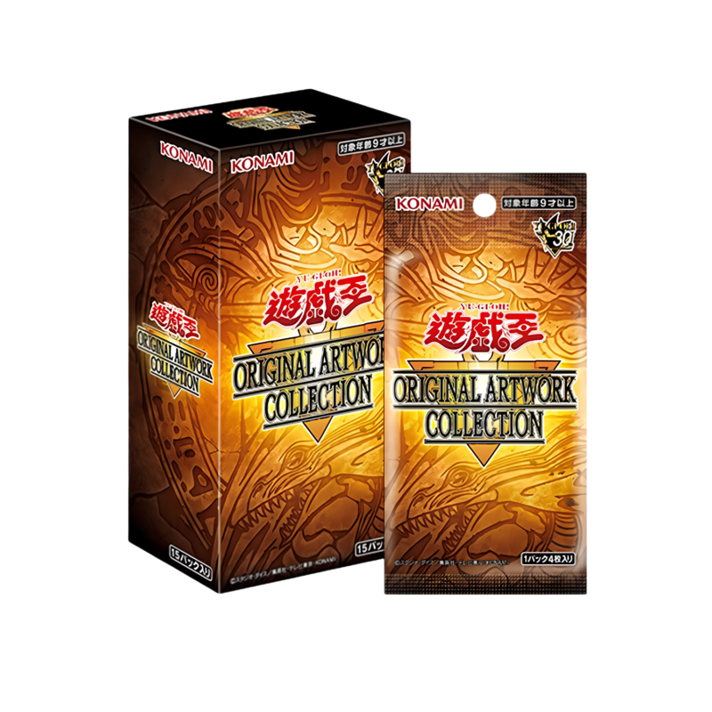 Yu-Gi-Oh! - Original Artwork Collection Booster Box (JP)