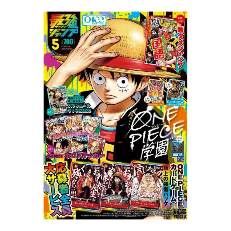 Saikyo Jump - Maggio 2026 Issue