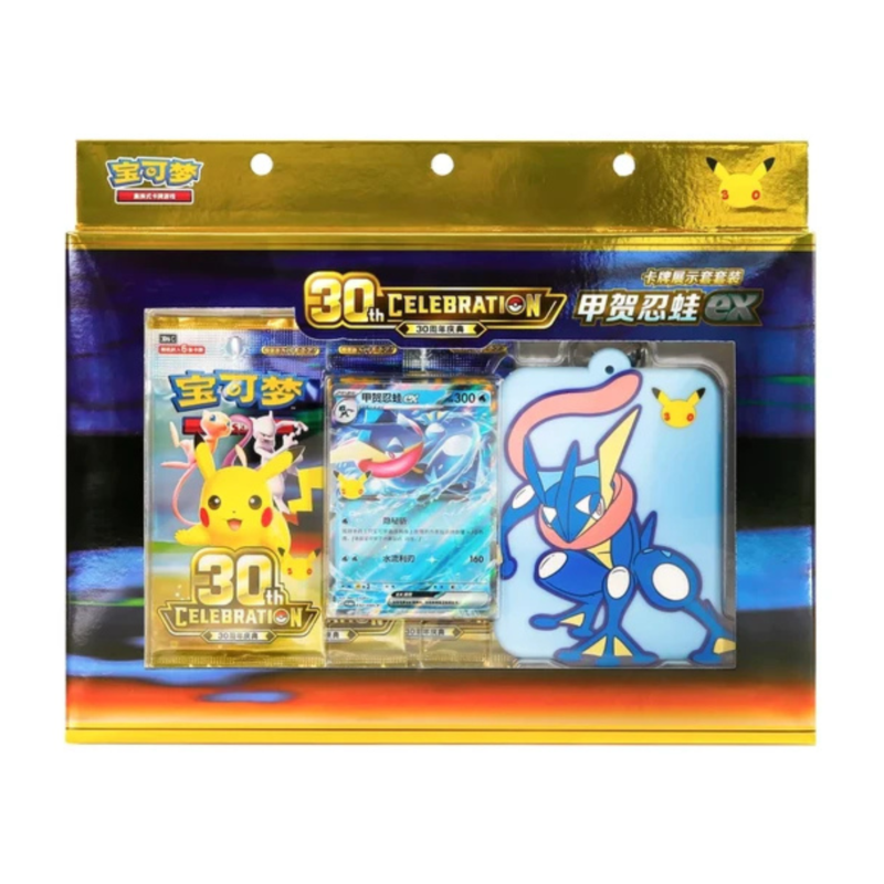 Pokémon - 30th Celebration Card Display Set - Greninja ex (CN)